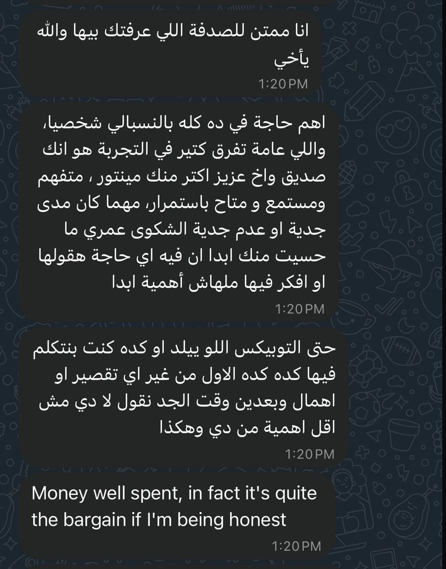 Student testimonial
