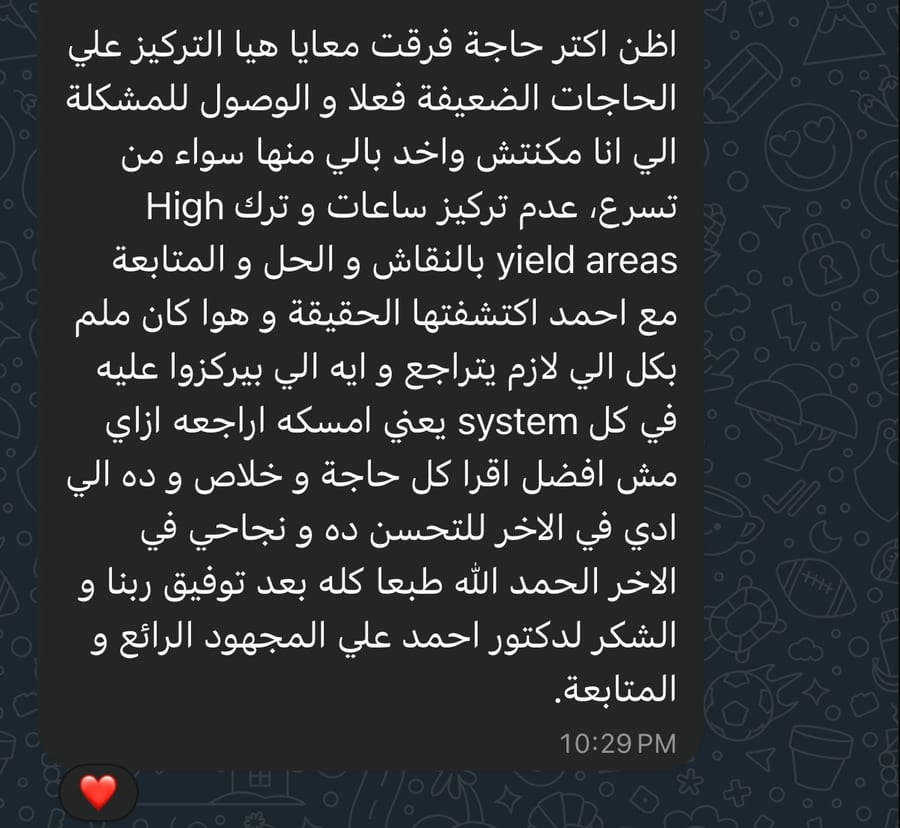 Student testimonial