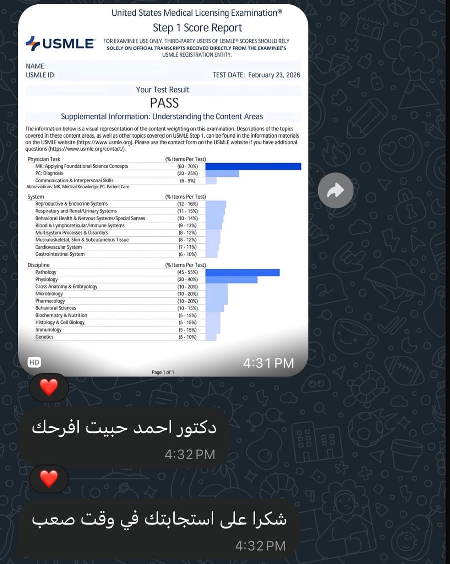 Student testimonial